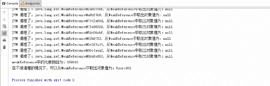 程序运行结果